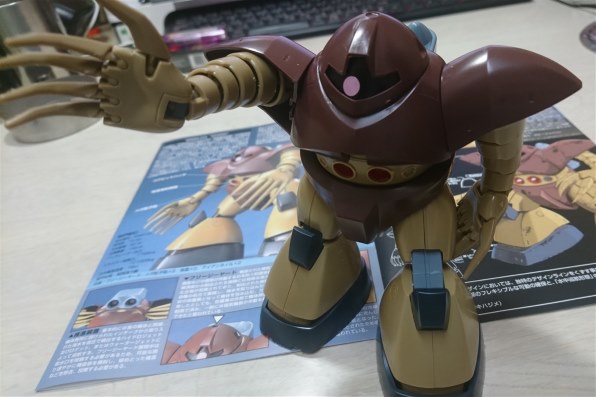 BANDAI HG 1/144 機動戦士ガンダム MSM-03 ゴッグ 価格比較 - 価格.com