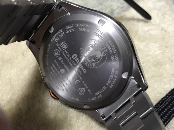 シチズン シチズンコレクション エコ・ドライブ Bluetooth BZ1034-52E