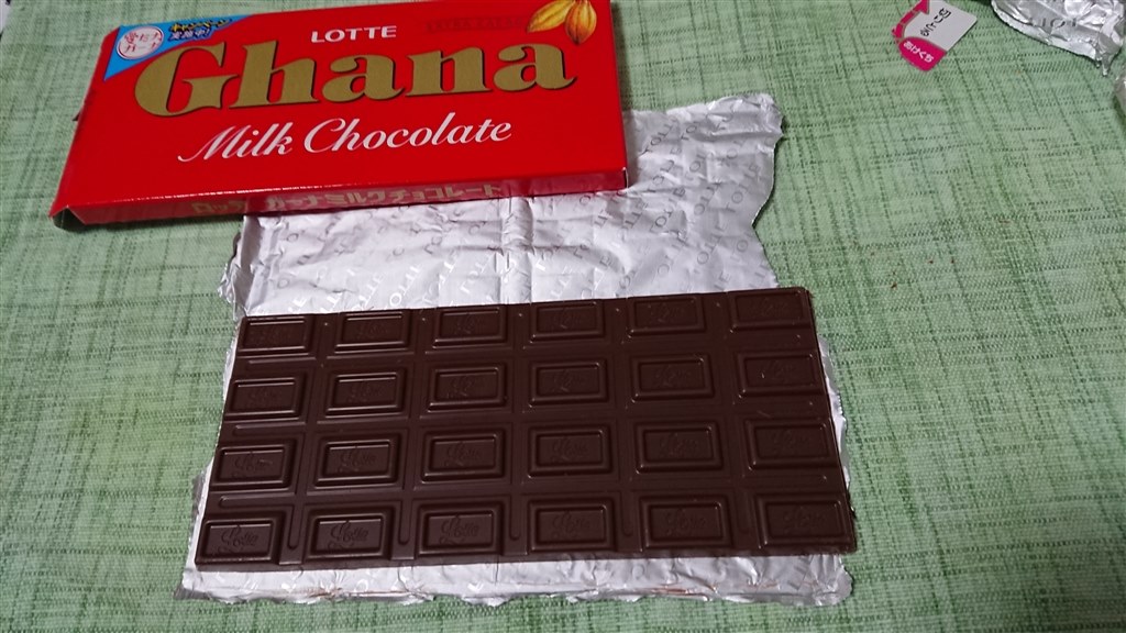 ミルク感よりも油脂感と砂糖が強いミルクチョコレート』 ロッテ