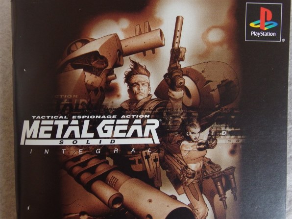 PS プレイステーション メタルギアソリッド インテグラル