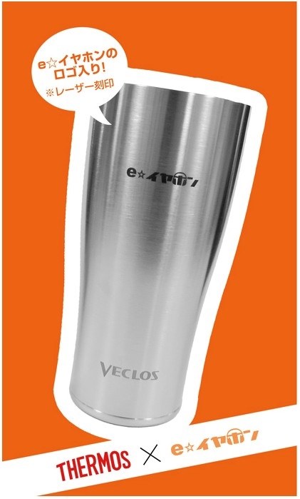 高解像度ヘッドホンとして選びました、とても満足しております。』 サーモス VECLOS HPT-700 SolRiaさんのレビュー評価・評判 -  価格.com
