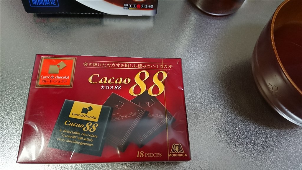 大人のチョコレート菓子 Carre De Chocolat Cacao88 森永製菓