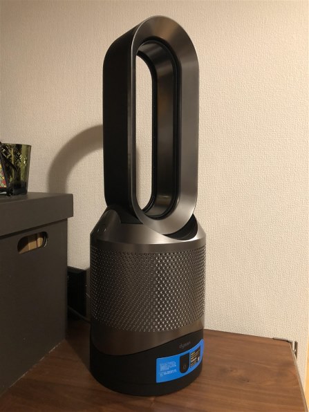 ダイソン Dyson Pure Hot + Cool Link HP03IB [アイアン/ブルー]投稿