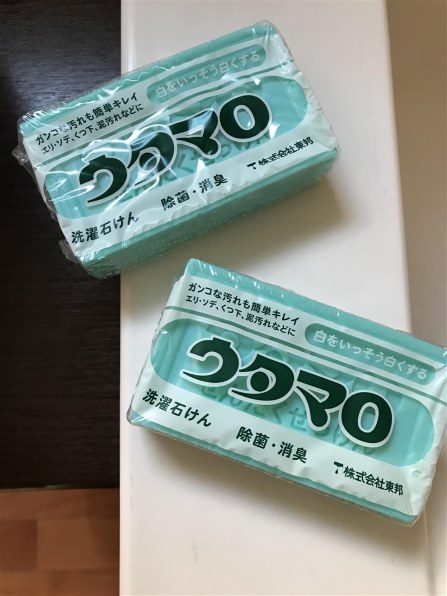 東邦 ウタマロ石けん 133g 価格比較 - 価格.com