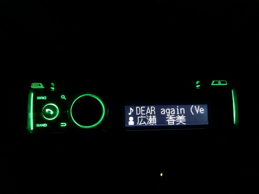 1dinタイプでは最高傑作ともいえるデザインと機能性能 パイオニア Deh 7100 外川 信太郎さんのレビュー評価 評判 価格 Com