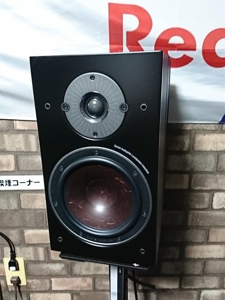 ダリ　オベロン3 ホワイト Amazon.co.jp: DALI ダリ OBERON3 2WAYブックシェルフスピーカー