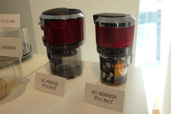 いざという時頼れる!さらに小型化された東芝のコード式掃除機 いざという時頼れる!さらに小型化された東芝のコード式掃除機
