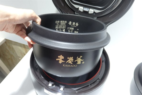 nj-aw109-w　本炭釜　白和三盆　定価66300円 nj-aw109-w 本炭釜 白和三盆 定価66300円 三菱電機 本炭釜 KAMADO