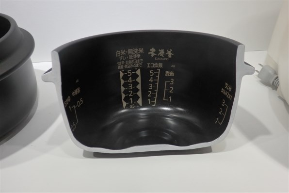 三菱電機 MITUBISI 本炭釜 KAMADO NJ-AW109-W 白和三盆 51StujJjcIL._AC_UF350,