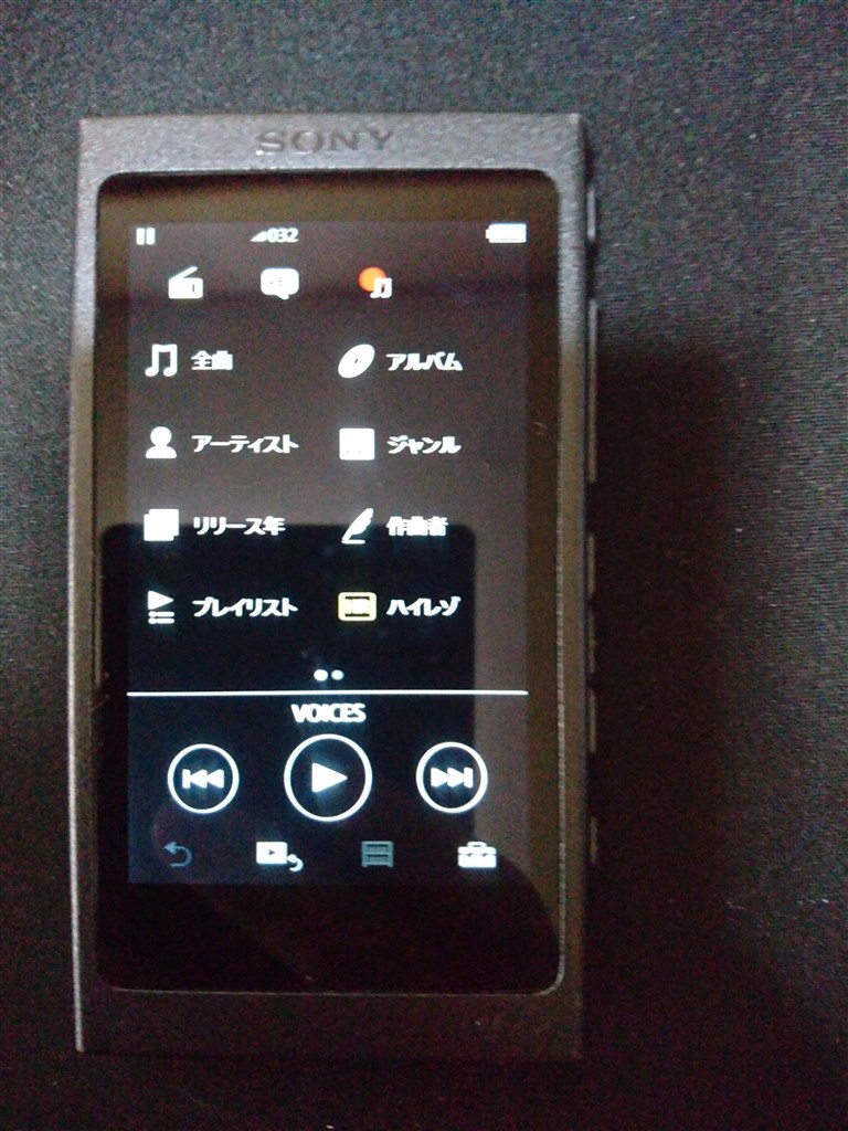 ウォークマンA30と比べて』 パイオニア private XDP-30R(S ウォークマンA30と比べて』 パイオニア private XDP-30R(S