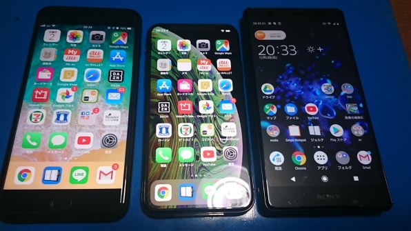 Apple - 【保証あり】iPhone xs 512GB au ゴールド Amazon.com: Apple iPhone XS [512GB, Gold] + Carrier