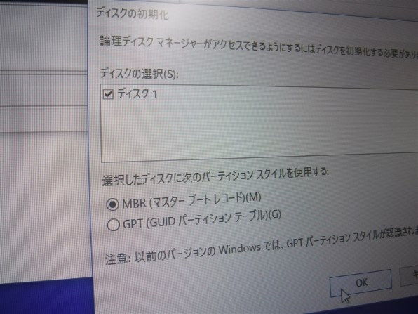 Dell Inspiron スモールデスクトップ プレミアム Core i5 8400