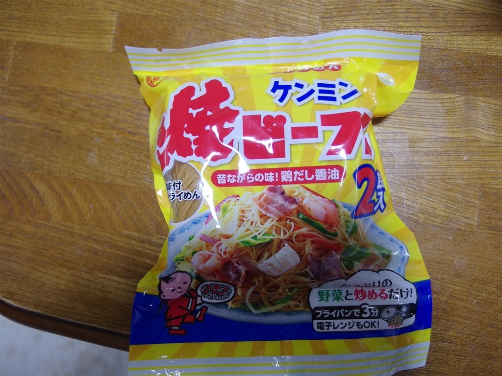 今でも食べる昭和の味 ケンミン食品 即席焼ビーフン 味付けタイプ 65g 30食 あずたろうさんのレビュー評価 評判 価格 Com