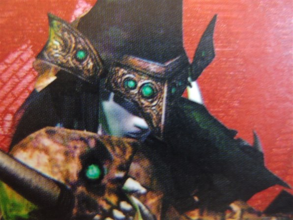 フロム ソフトウェア O To Gi 御伽 投稿画像 動画 価格 Com