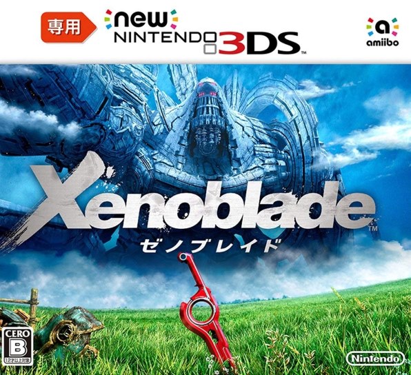 満足度100％。JRPGのマスターピースを3DSで。』 任天堂