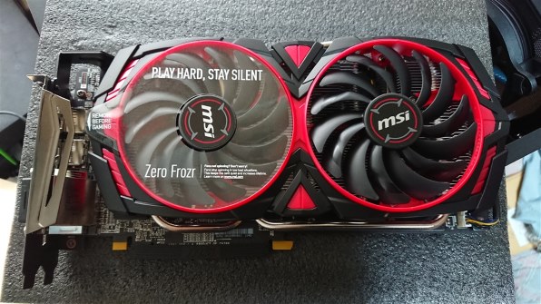 MSI Radeon RX 580 ARMOR MK2 8G OC [PCIExp 8GB]投稿画像・動画