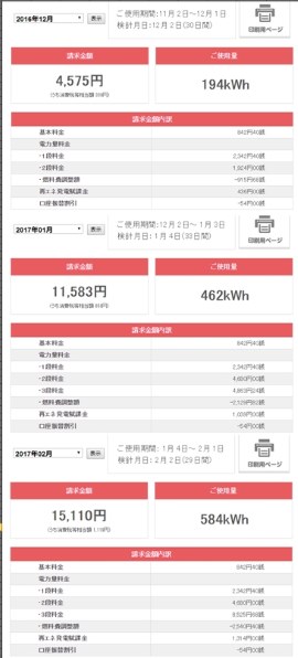 デロンギ HJ0812 価格比較 - 価格.com