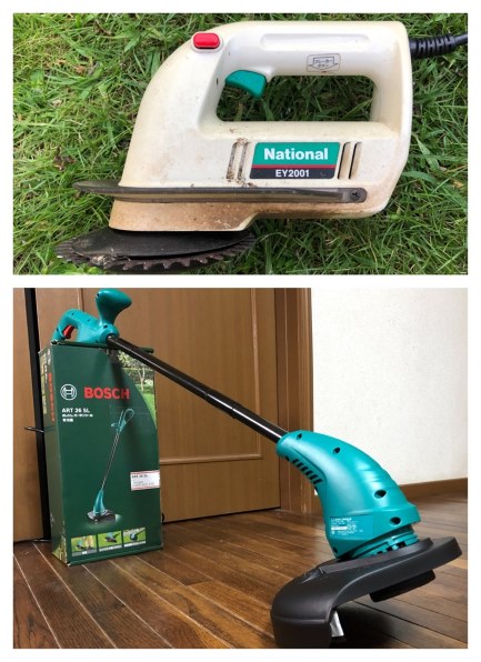 ボッシュ ART26SL 価格比較 - 価格.com