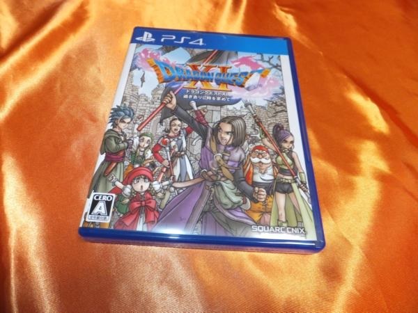 最先端でも ドラクエ のテイストを体験できることが証明された スクウェア エニックス ドラゴンクエストxi 過ぎ去りし時を求めて Ps4 酒缶さんのレビュー評価 評判 価格 Com