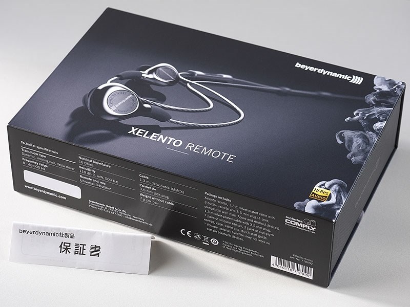 脳を揺さぶる音圧、音の濃さ、生々しさ』 beyerdynamic XELENTO REMOTE