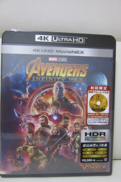 洋画 アベンジャーズ インフィニティ ウォー 4k Uhd Movienex Vwas 6733 Ultra Hd Blu Ray 価格比較 価格 Com
