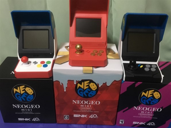 NEOGEO Mini Christmas [Limited Edition]