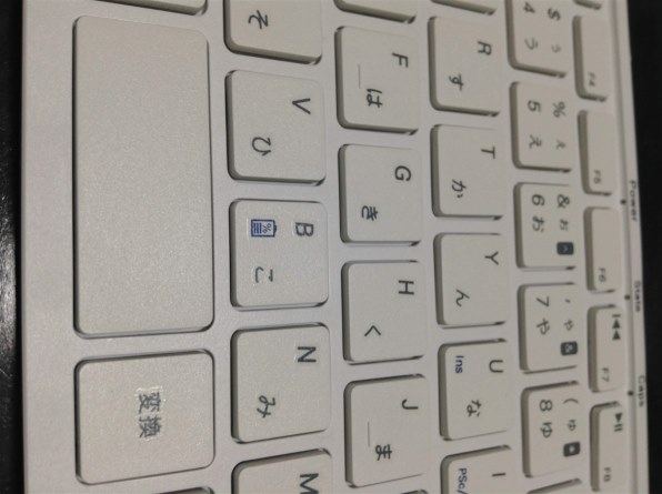 ARCHISS MOBO Keyboard AM-KTF83J-GB [ブラック] 価格比較 - 価格.com