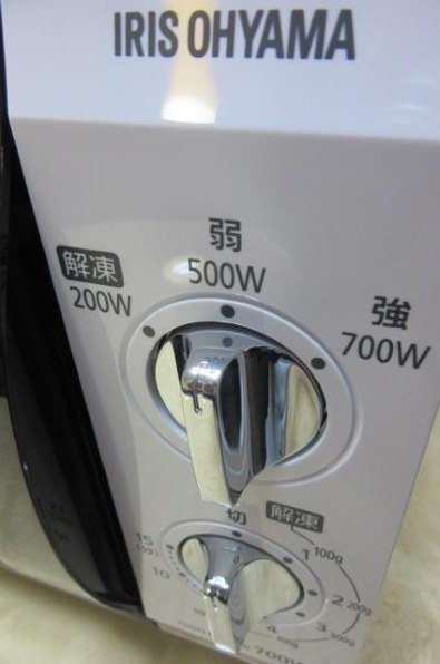 【美品】アイリスオーヤマ IMB-FM18-5 2017年製　50Hz　東日本 IMB-FM18-5 電子レンジ フラットテーブル ミラーガラス 1台
