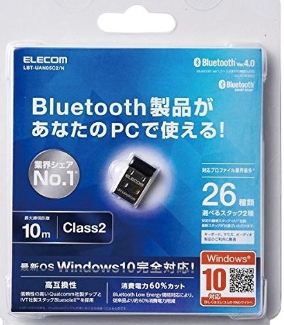 エレコム Lbt Uan05c2 N ブラック レビュー評価 評判 価格 Com