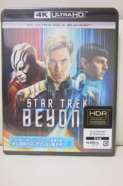 洋画 スター・トレック BEYOND<4K ULTRA HD+Blu-rayセット>[PJXF-1078