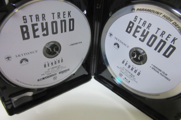 流石４ｋ ｕｌｔｒａ ｈｄ際立つ色彩美 超絶宇宙映像美 洋画 スター トレック Beyond 4k Ultra Hd Blu Rayセット Pjxf 1078 Ultra Hd Blu Ray 早稲田大学理工学部卒さんのレビュー評価 評判 価格 Com