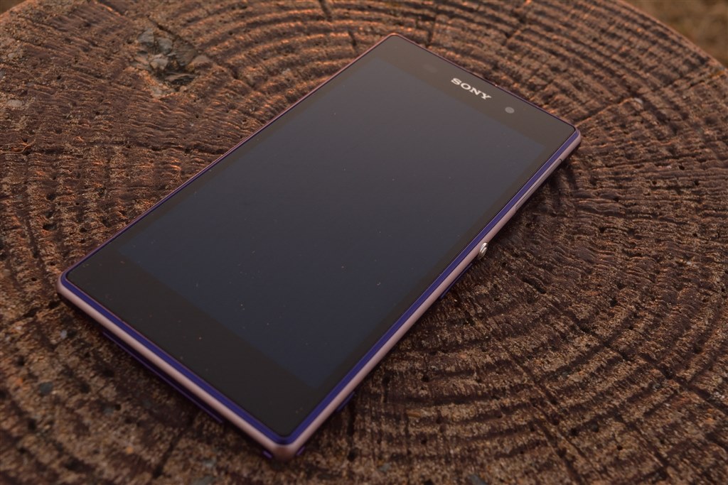 色褪せない美しさがある！』 SONY Xperia Z1 SOL23 au [パープル] 晴国