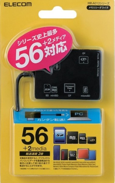 エレコム MR-A012BK [USB 58in1 ブラック] 価格比較 - 価格.com