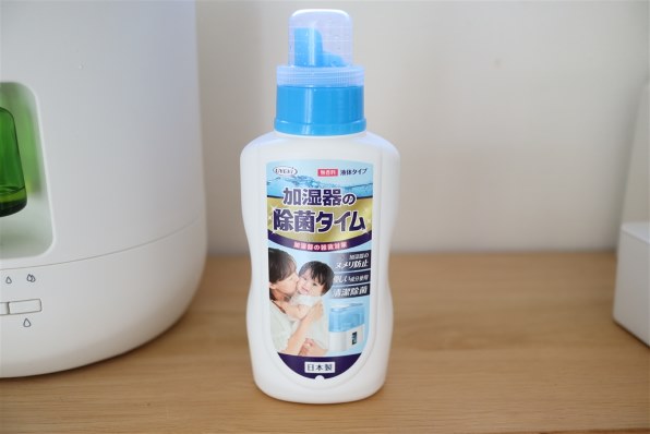 ウエキ 除菌タイム加湿器用 液体タイプ 500ml 価格比較 - 価格.com