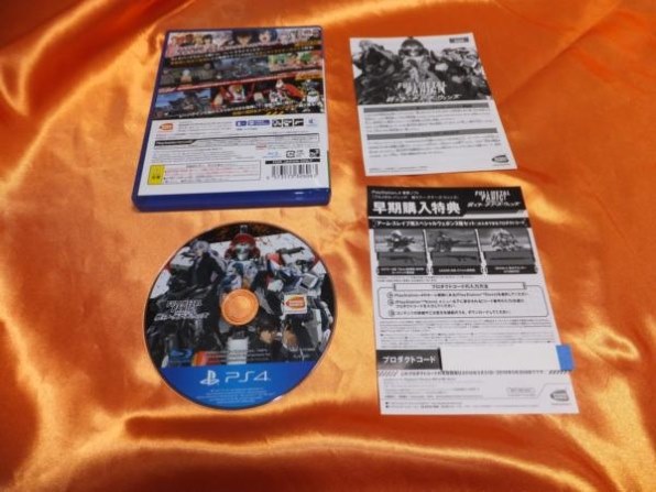 バンダイナムコエンターテインメント フルメタル パニック 戦うフー デアーズ ウィンズ 通常版 Ps4 投稿画像 動画 価格 Com
