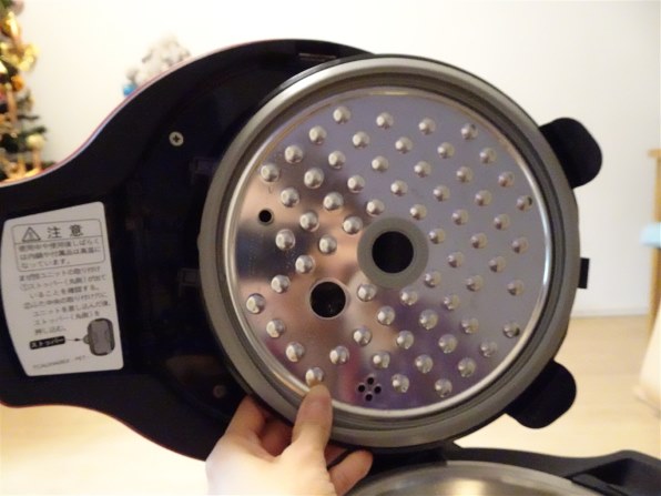 予備釜　レシピ本　ホットクック　kn-hw16d KN-HW16D ホワイト　白 予備釜 レシピ本 ホットクック kn-hw16d KN-HW16D ホワイト 白