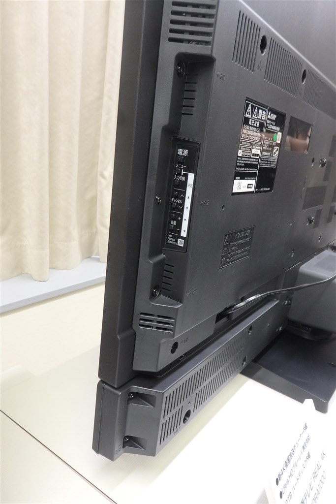 機器のゴチャゴチャを解消!レコーダー一体型4Kチューナー内蔵TV 機器のゴチャゴチャを解消!レコーダー一体型4Kチューナー内蔵TV