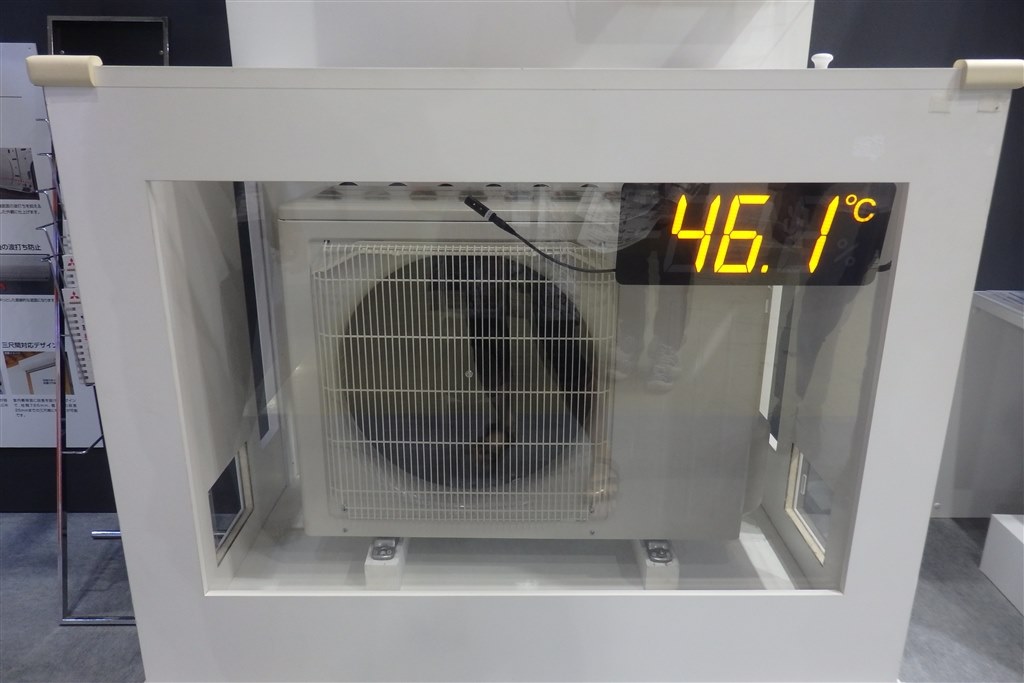 MITSUBISHI MSZ-FZ9019S エアコン MSZ-FZV9019S-W 三菱電機 霧ケ峰 FZシリーズ 壁掛形 29畳程度