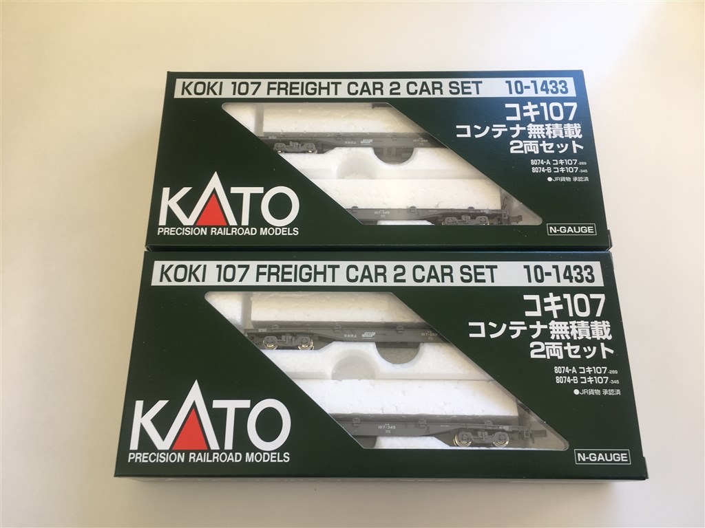 再販で安いけど歪みがある？』 カトー コキ107 コンテナ無積載 2両