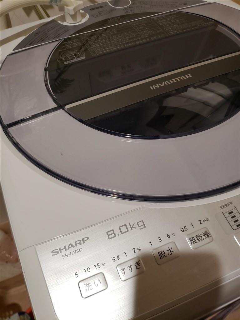 シャープ 洗濯機8kg 2019年製 ES-GV8C-S 美品 - 生活家電