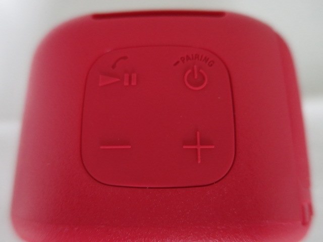 お風呂で使用しています。』 SONY SRS-XB01 (R) [レッド] 肉名.comさん