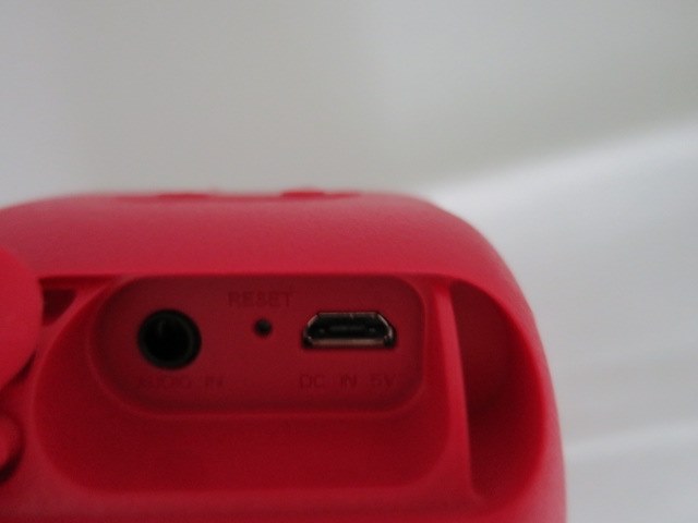 お風呂で使用しています。』 SONY SRS-XB01 (R) [レッド] 肉名.comさん