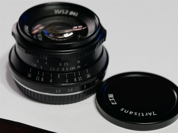 7artisans 七工匠 35mm F1.2 マイクロフォーサーズ シルバー 七工匠 7artisans 35mm F1.2 3512M43B [マイクロフォーサーズ用