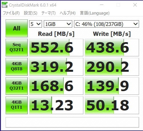 シンプルなつくり』 iiyama STYLE-15FH038-i5-UHES [Windows 10 Home搭載] Core i5-8250U/8GBメモリ/240GB  SSD/15インチ びびぎぎさんのレビュー評価・評判 - 価格.com