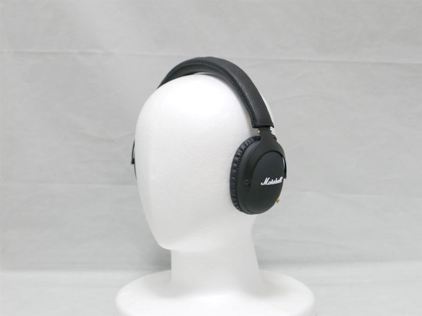 marshall monitor bluetooth version