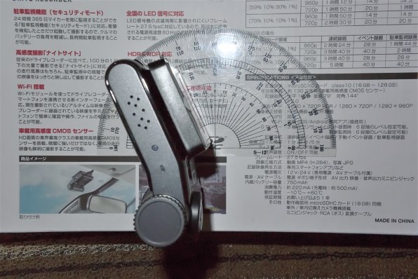 パイオニア VREC-DZ500-C 価格比較 - 価格.com