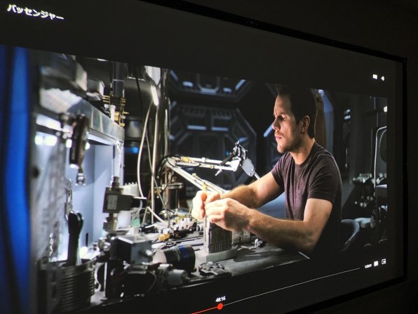 Acer H6530BD [ホワイト] 価格比較 - 価格.com