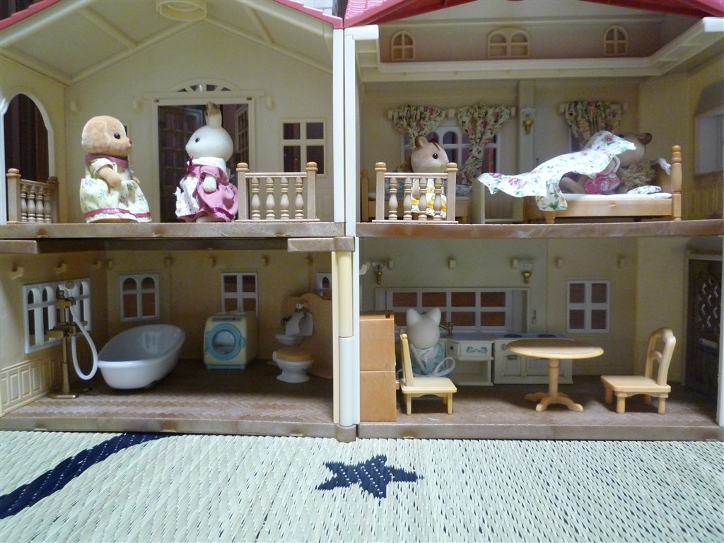 シルバニアファミリー セ-202 おすすめキッズルームセットおもちゃ こども 子供 女の子 人形遊び 家具 3歳