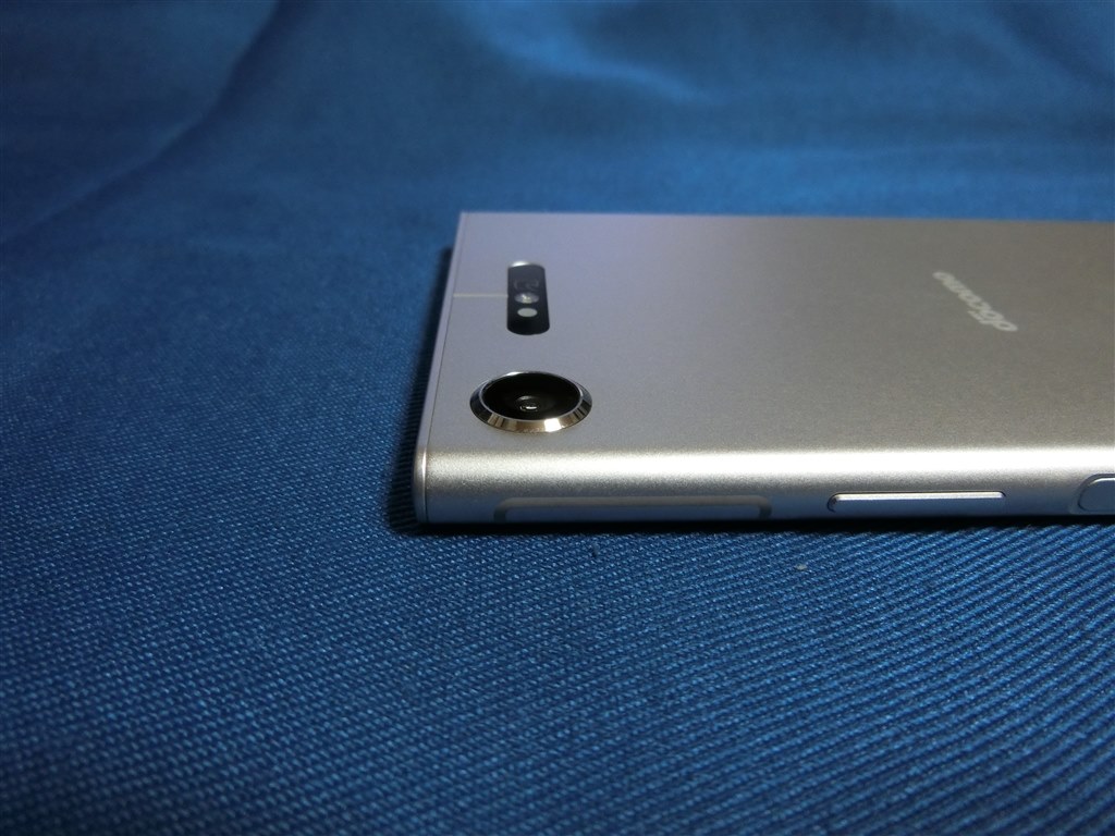 SONY Xperia XZ1 SO-01K Warm Silver - スマートフォン本体