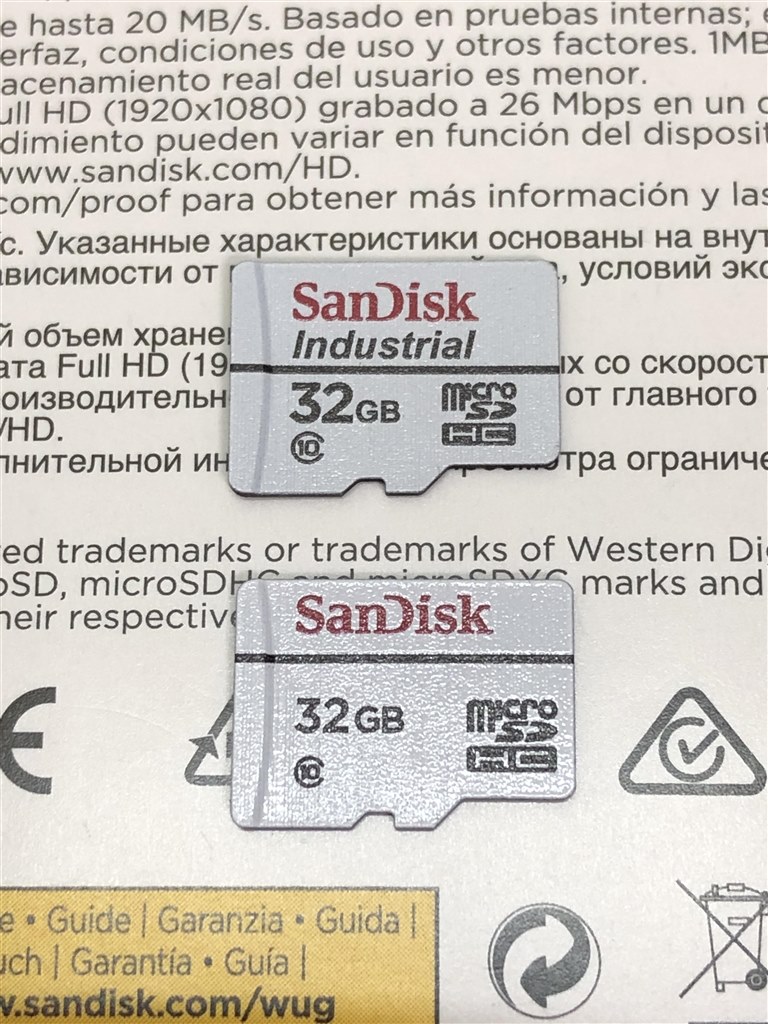 Sandisk Industrial 32GB microSDカードとの比較』 Sandisk SDSDQQ